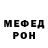 Конопля гибрид Saint_F0x