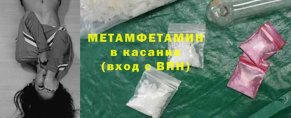 твердый Зеленокумск