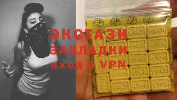 кокаин перу Зеленодольск