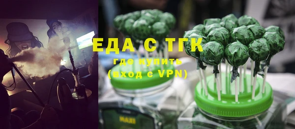 а пвп мука Зерноград