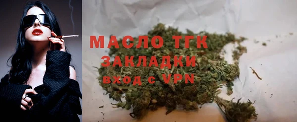 кокаин перу Зеленодольск