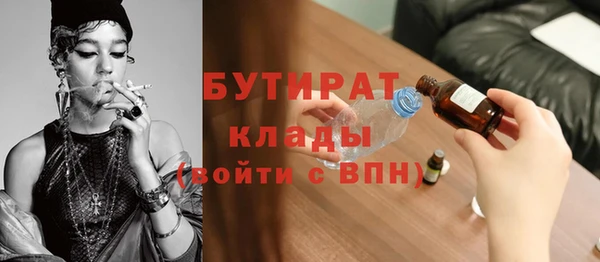 кокаин перу Зеленодольск