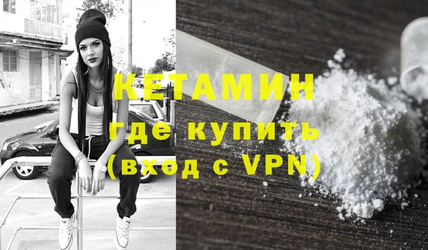 кокаин перу Зеленодольск