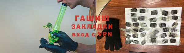 а пвп мука Зерноград
