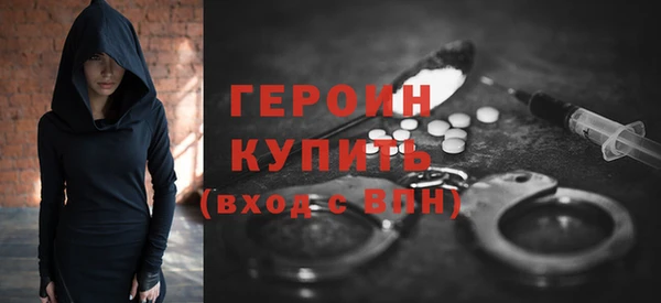 твердый Зеленокумск