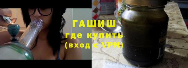 кокаин перу Зеленодольск