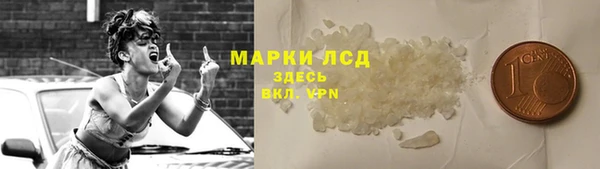 а пвп мука Зерноград