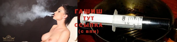 а пвп мука Зерноград