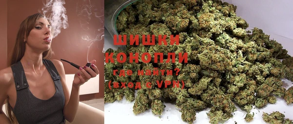 а пвп мука Зерноград