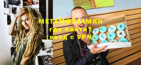 кокаин перу Зеленодольск