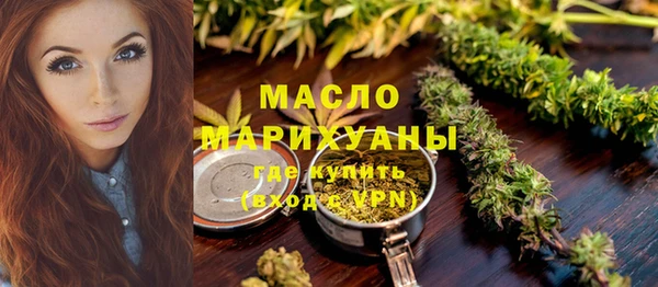 кокаин перу Зеленодольск
