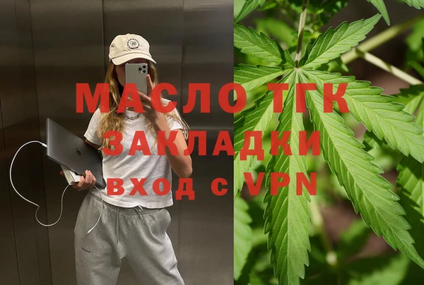 кокаин перу Зеленодольск