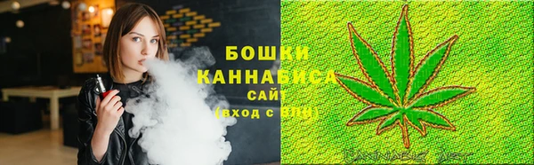 а пвп мука Зерноград