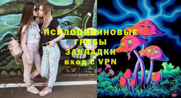 кокаин перу Зеленодольск