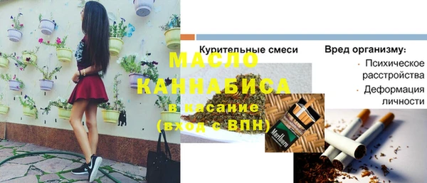 кокаин перу Зеленодольск