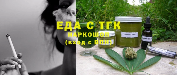 а пвп мука Зерноград