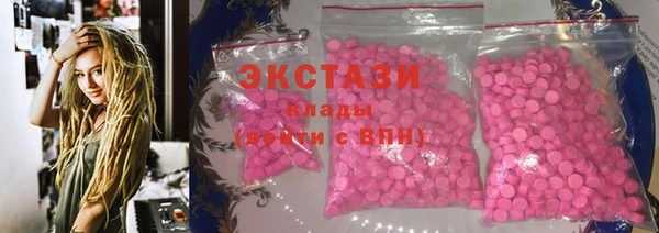 а пвп мука Зерноград