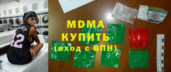 а пвп мука Зерноград