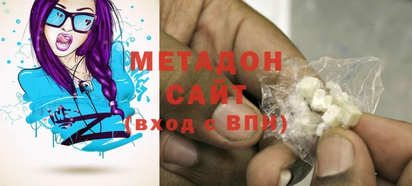 кокаин перу Зеленодольск