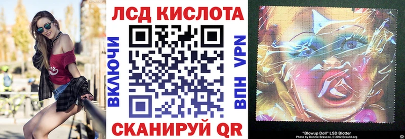 Марки NBOMe 1,5мг  Купить  Комсомольск 